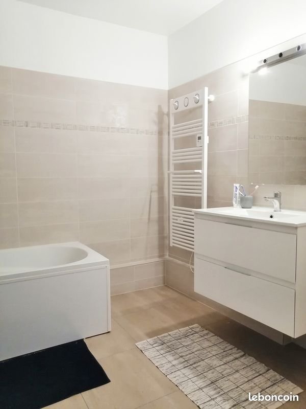 Appartement à louer, 70m², Longeville-lès-Metz
