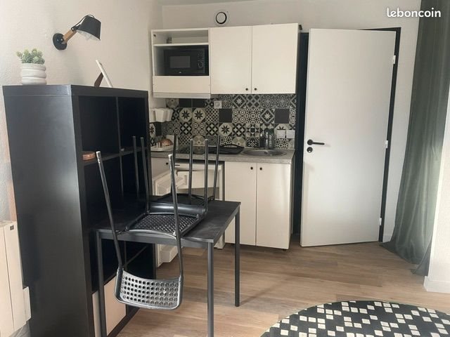 Appartement à louer, 18m², Cergy