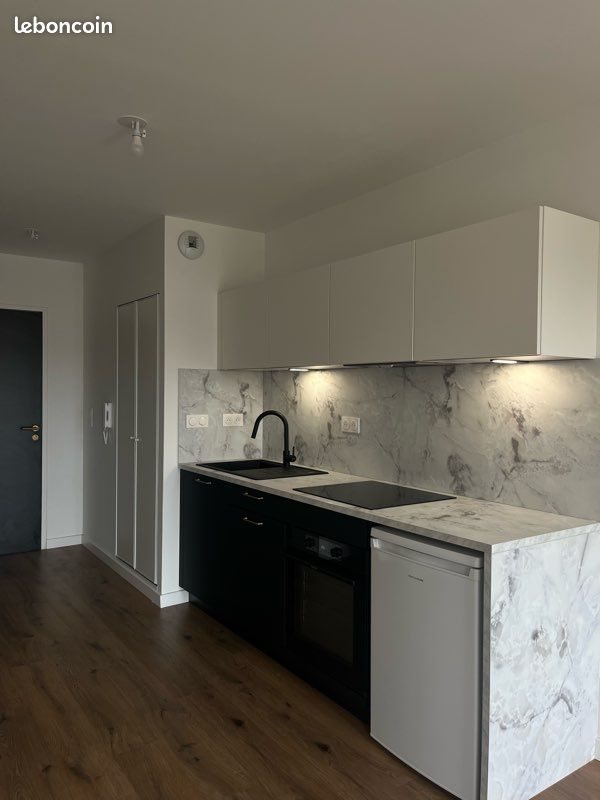Appartement à vendre, 43m², Saint-Herblain