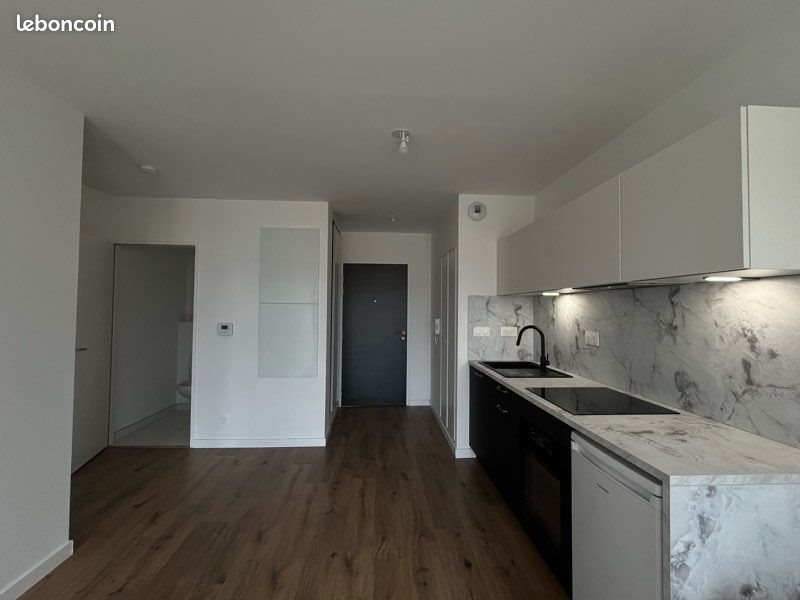 Appartement à vendre, 43m², Saint-Herblain