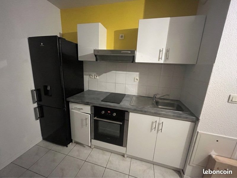 Appartement à vendre, 42m², Coutras