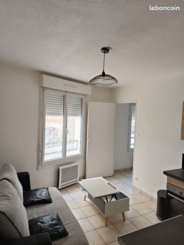 Appartement à vendre, 25m², Angers