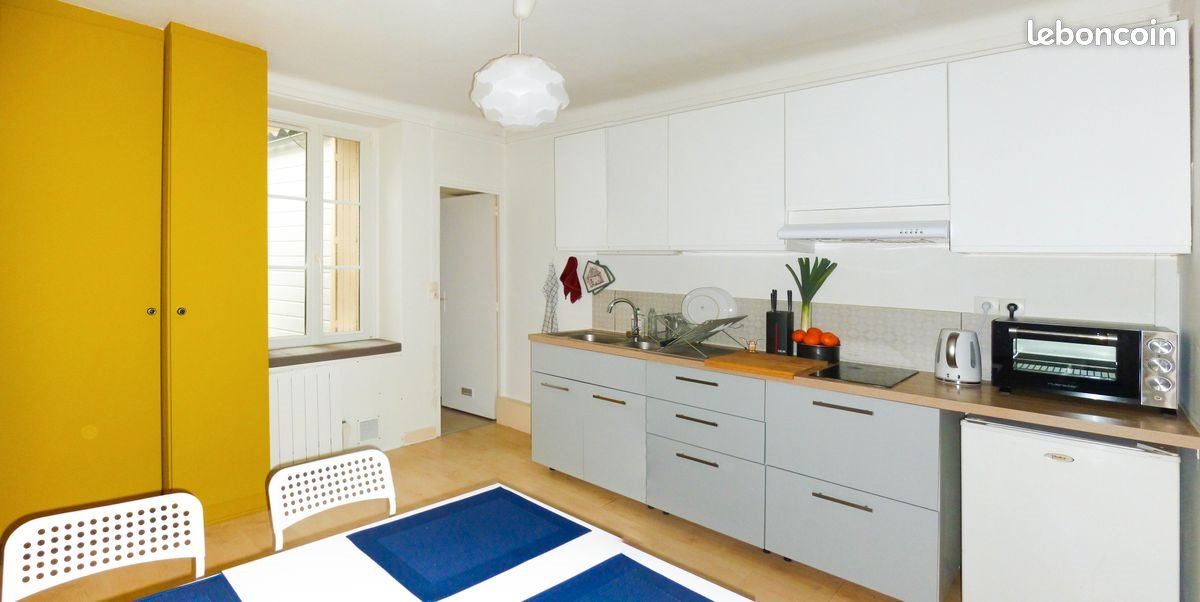 Appartement à louer, 32m², Nantes