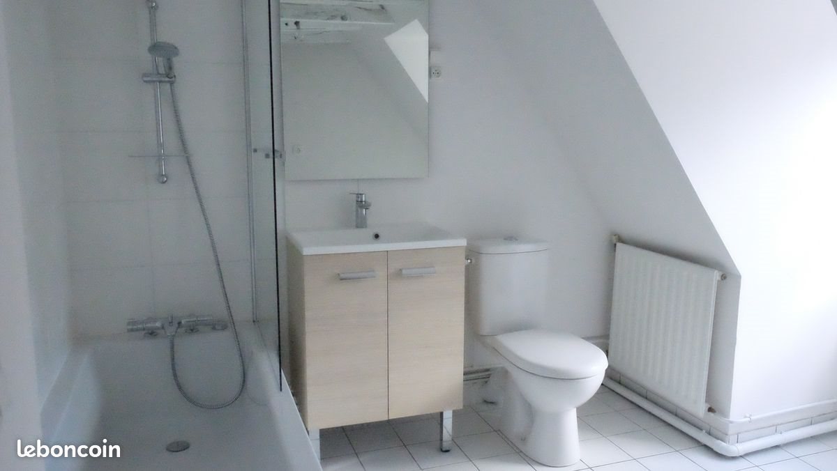 Appartement à louer, 42m², Bourges