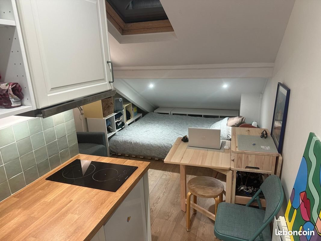 Appartement à vendre, 15m², Lyon 7ème