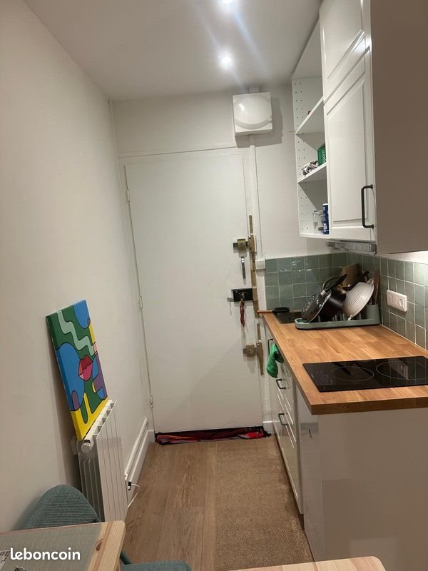 Appartement à vendre, 15m², Lyon 7ème