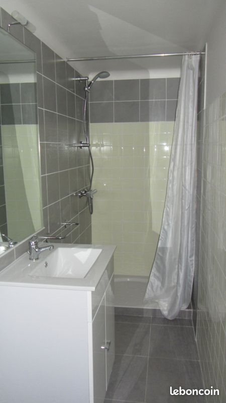 Appartement à louer, 20m², Sucé-sur-Erdre
