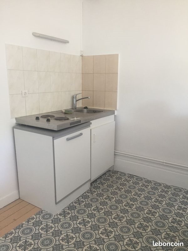 Appartement à louer, 35m², Dijon