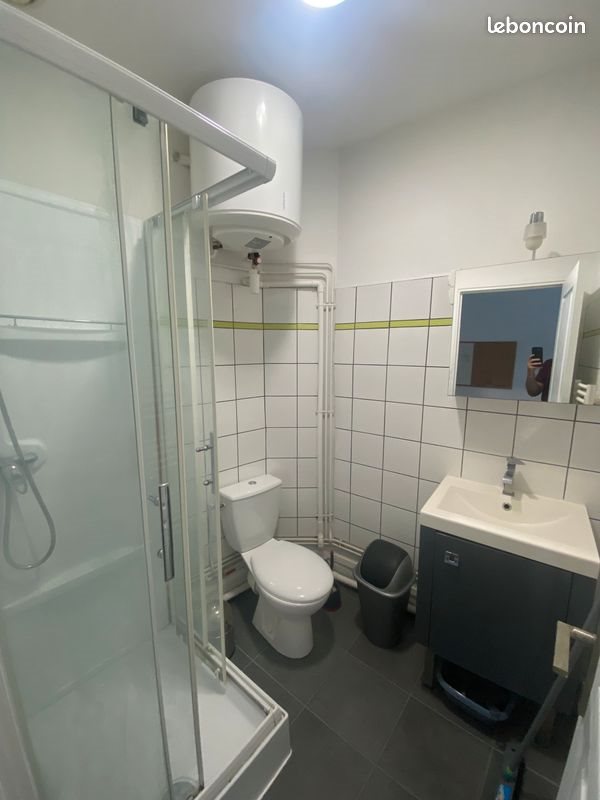 Appartement à louer, 17m², Nantes