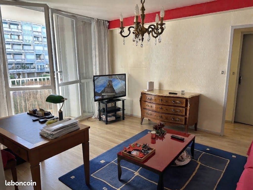 Appartement à louer, 50m², Villeurbanne