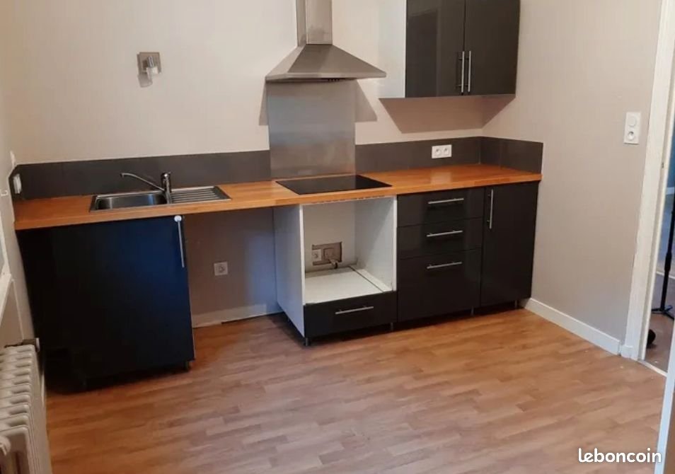 Appartement à louer, 47m², Nantes