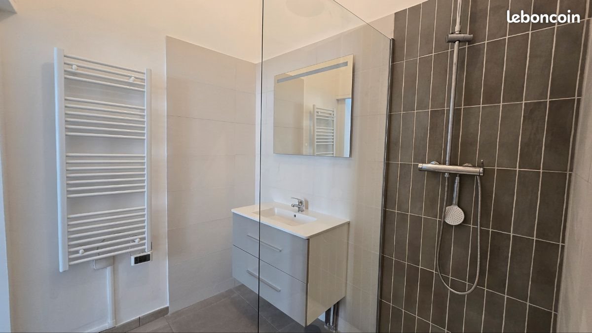 Appartement à louer, 42m², Nîmes