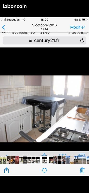 Appartement à louer, 59m², Saint-Egrève