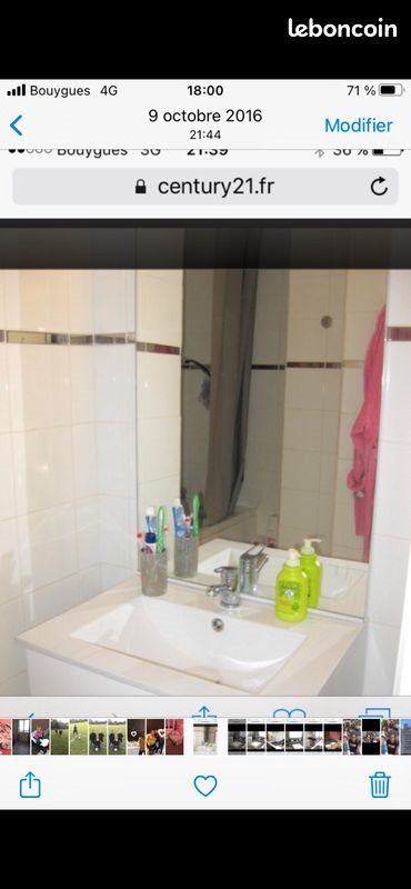 Appartement à louer, 59m², Saint-Egrève