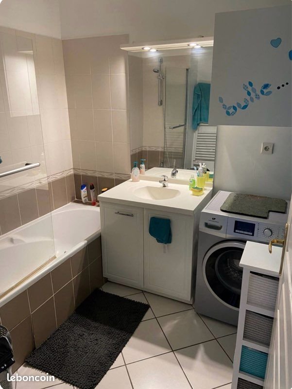 Appartement à louer, 61m², Vaulx-en-Velin