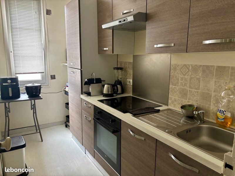 Appartement à vendre, 31m², Épinay-sur-Seine