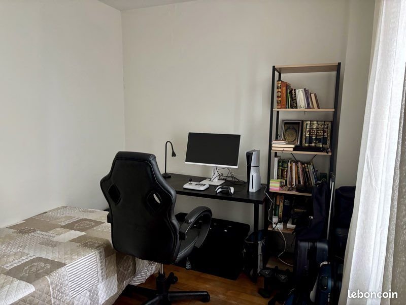 Appartement à vendre, 31m², Épinay-sur-Seine