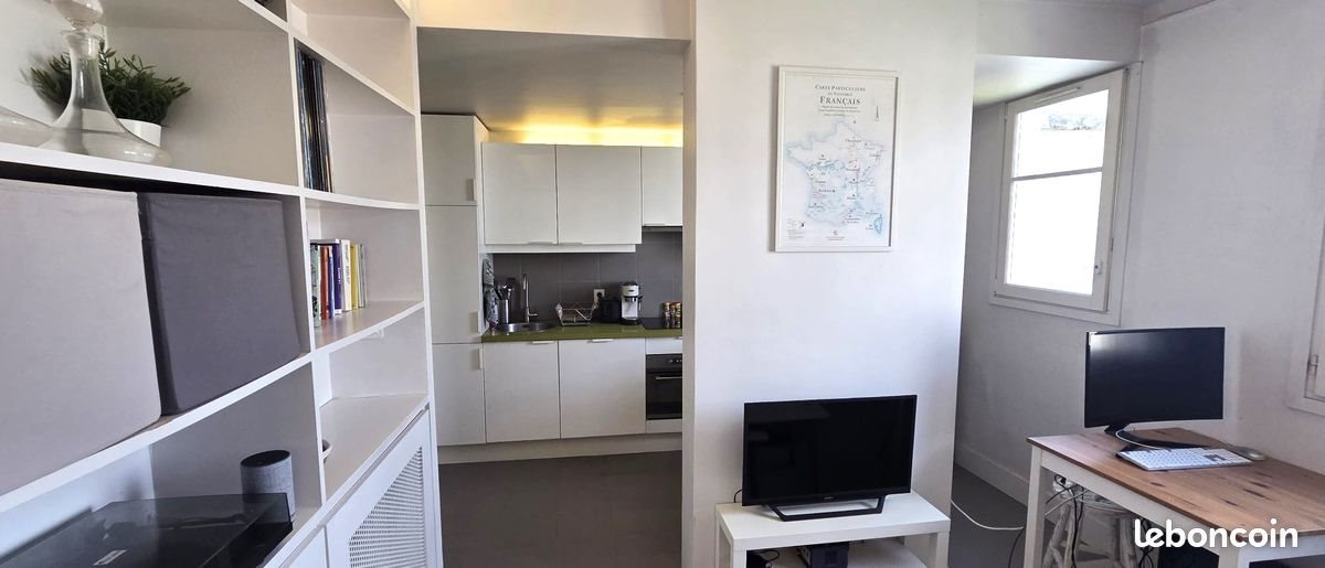 Appartement à vendre, 33m², Paris 16ème