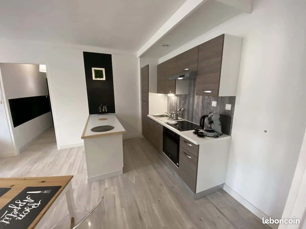 Appartement à louer, 45m², Sainte-Maure-de-Touraine