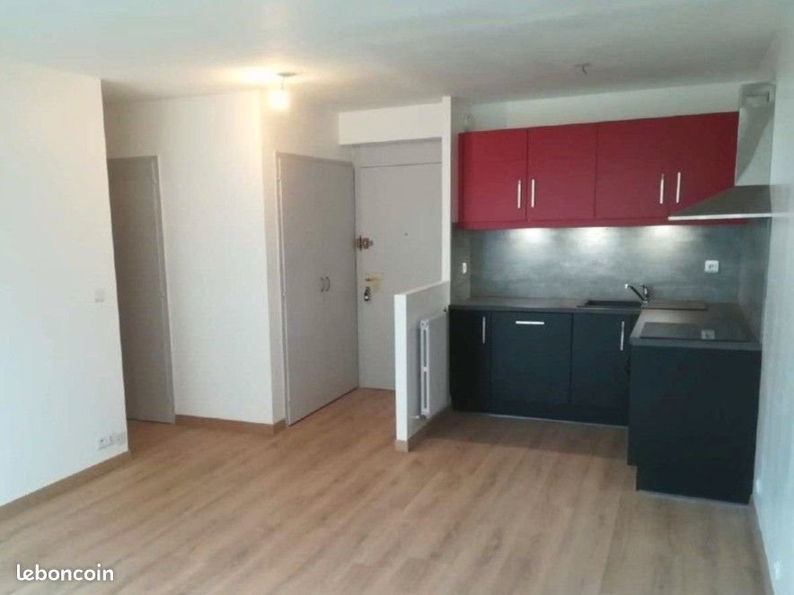 Appartement à vendre, 43m², Annemasse