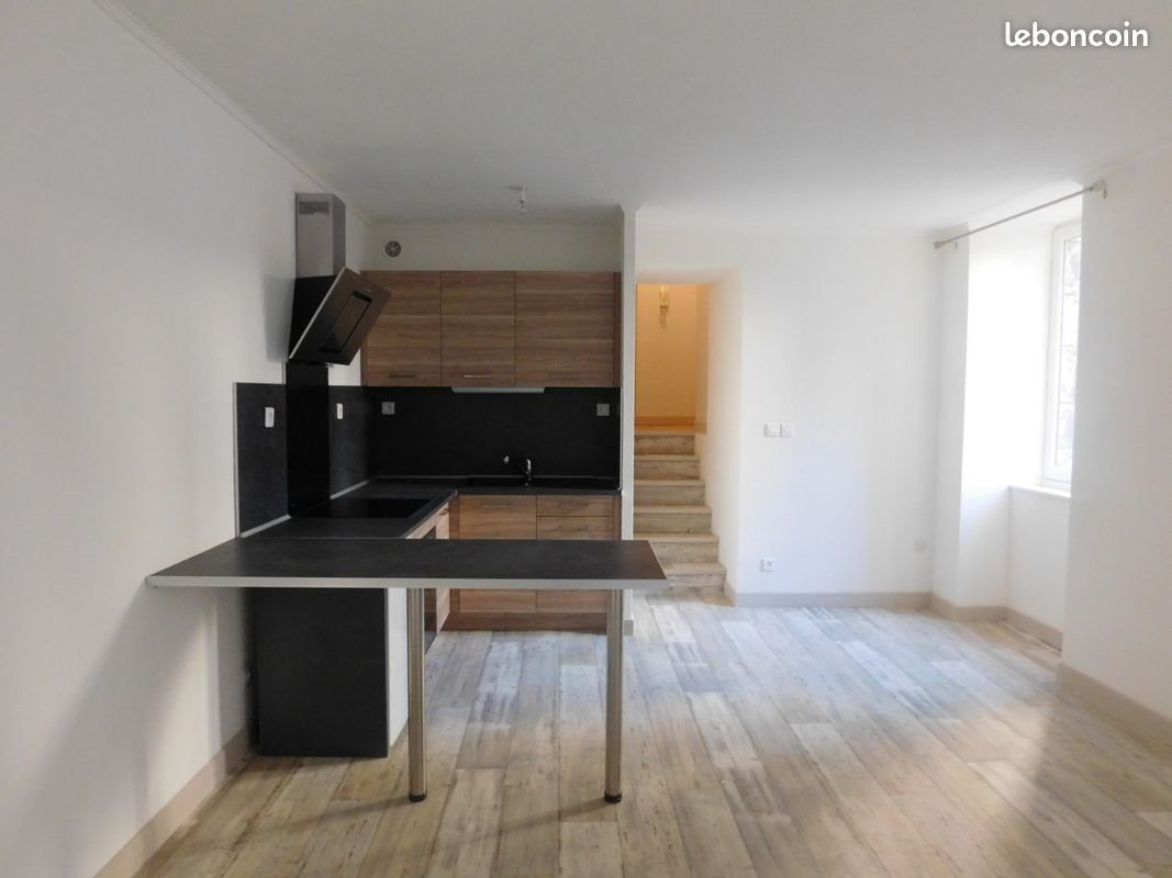 Appartement à vendre, 42m², Aurillac