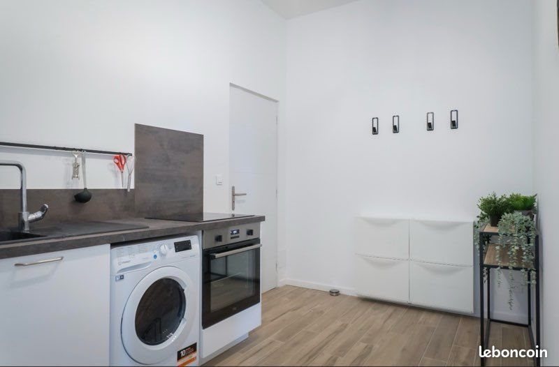 Appartement à louer, 53m², Pierre-Bénite