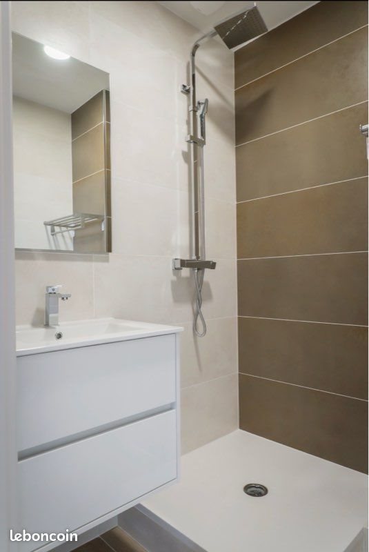 Appartement à louer, 53m², Pierre-Bénite