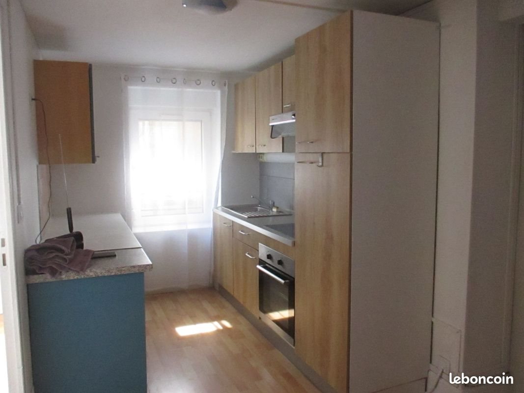 Appartement à vendre, 84m², Nancy