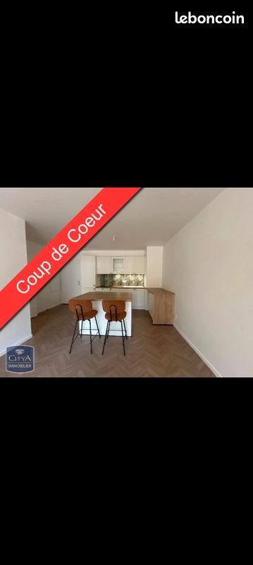 Appartement à vendre, 45m², Le Mée-sur-Seine