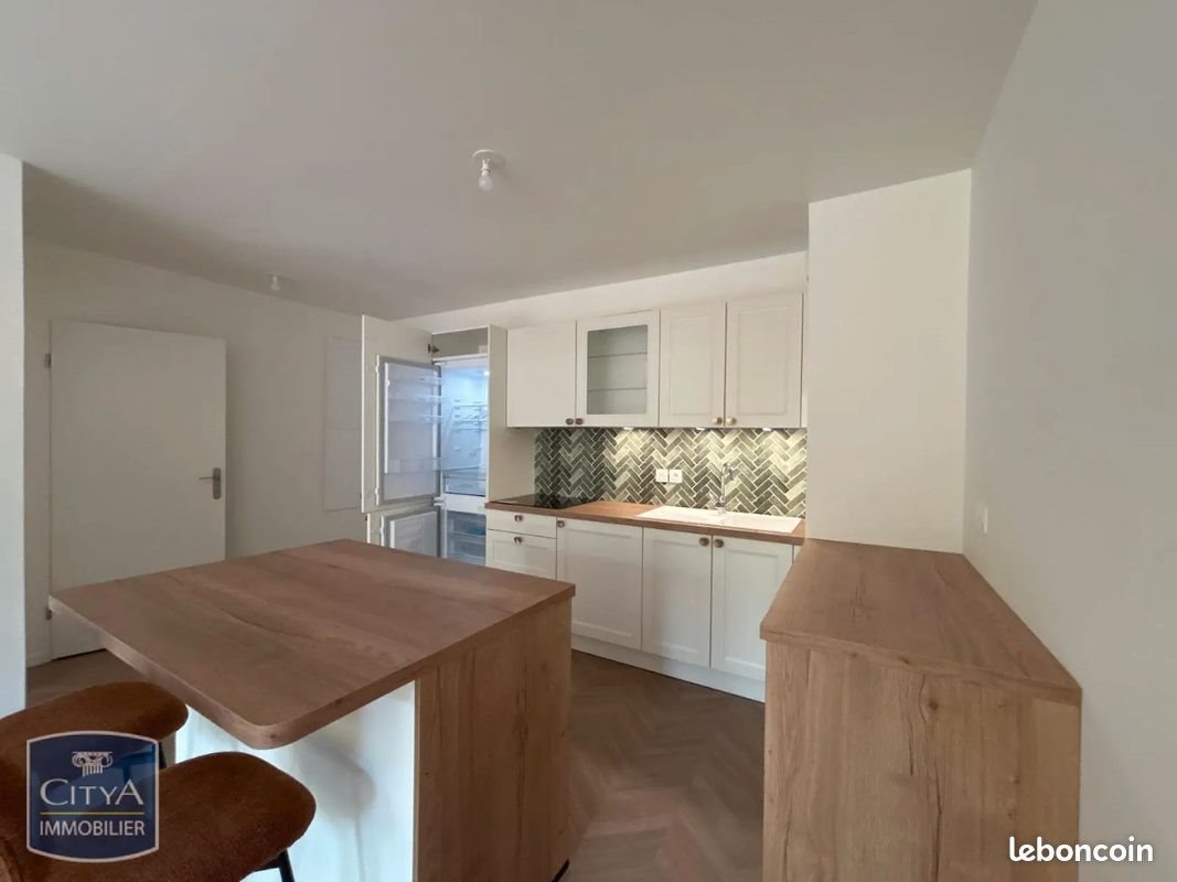 Appartement à vendre, 45m², Le Mée-sur-Seine