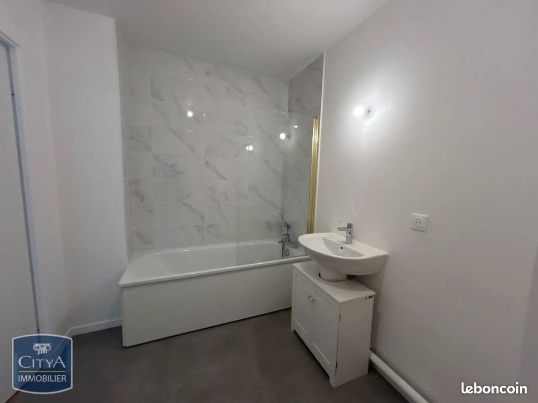 Appartement à vendre, 45m², Le Mée-sur-Seine