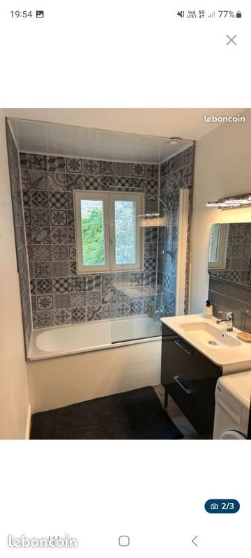 Appartement à vendre, 62m², Vitré