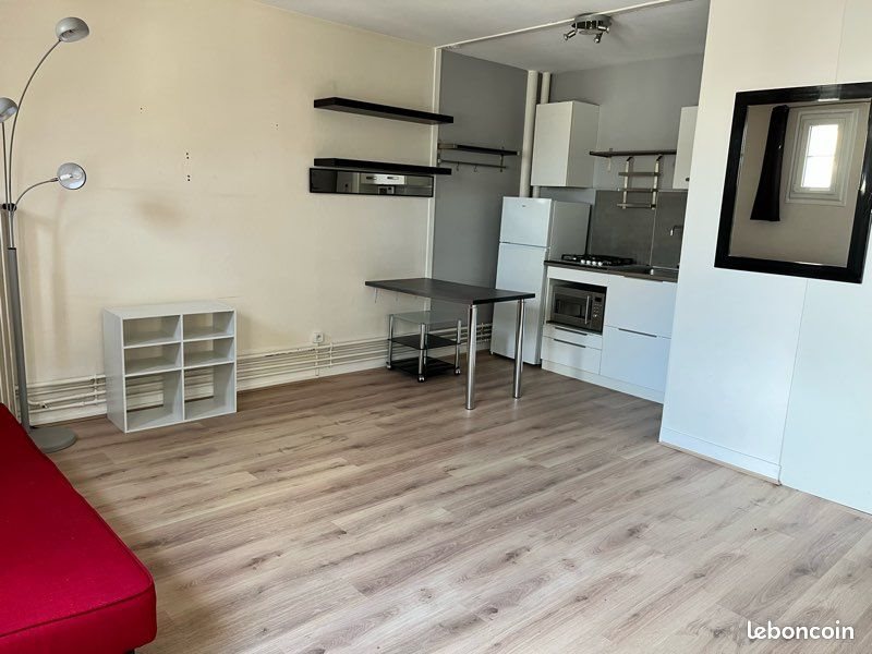 Appartement à vendre, 31m², Chartres