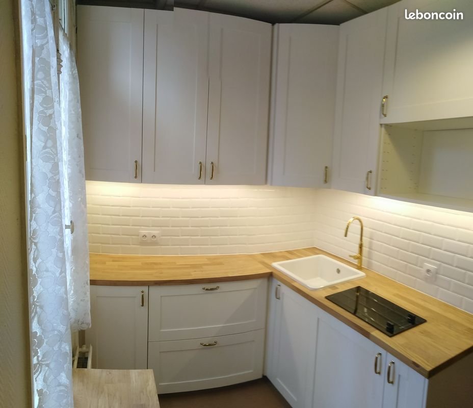 Appartement à vendre, 19m², Vincennes