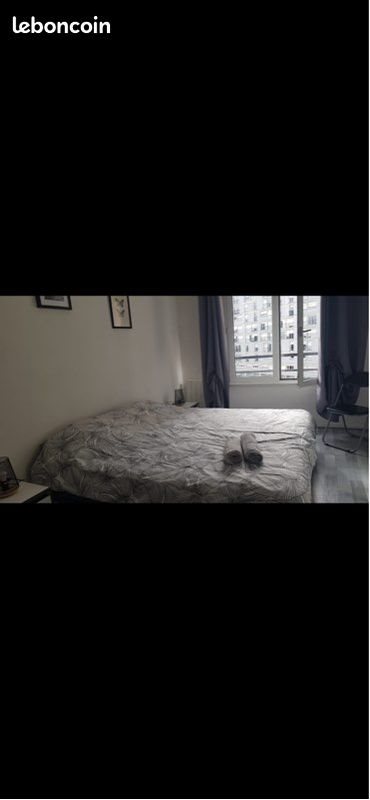 Appartement à vendre, 43m², Le Mans