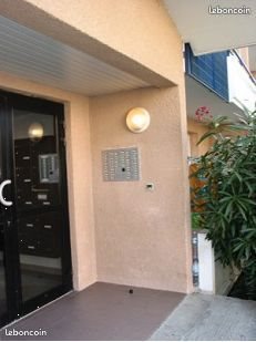 Appartement à louer, 18m², Toulouse