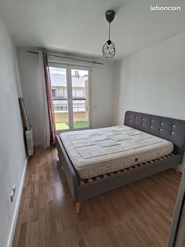 Appartement à vendre, 46m², Drancy