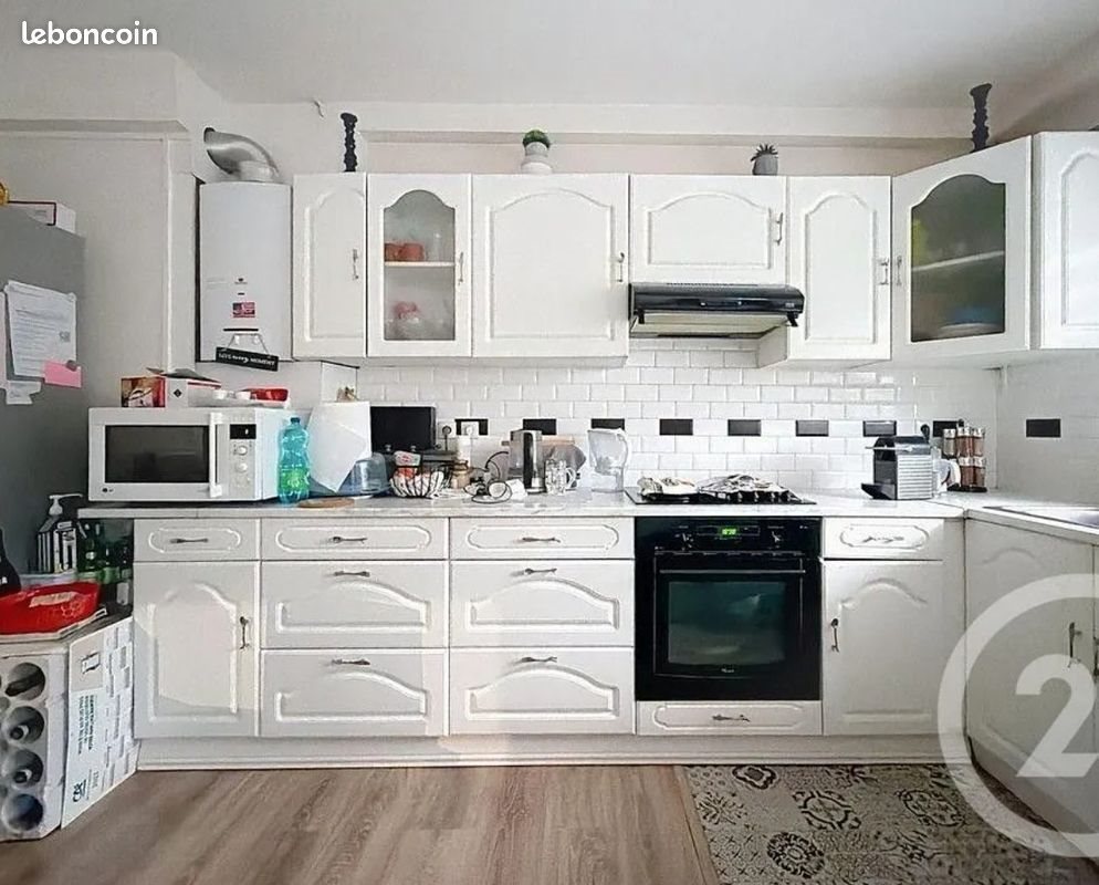 Appartement à vendre, 40m², Montfermeil
