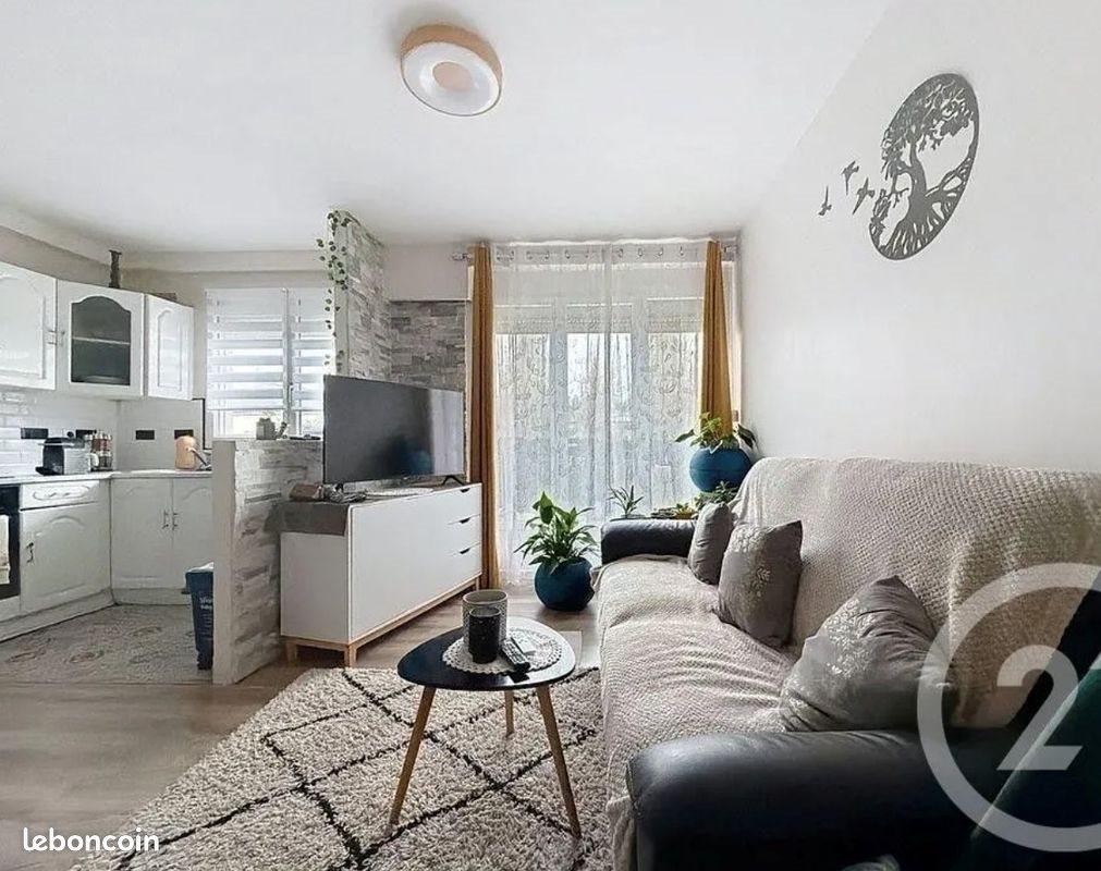 Appartement à vendre, 40m², Montfermeil