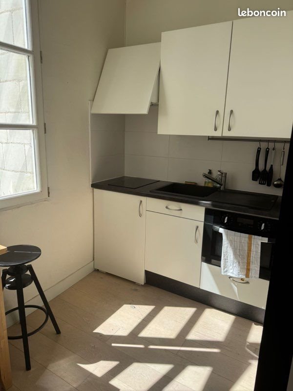 Appartement à louer, 45m², Nantes