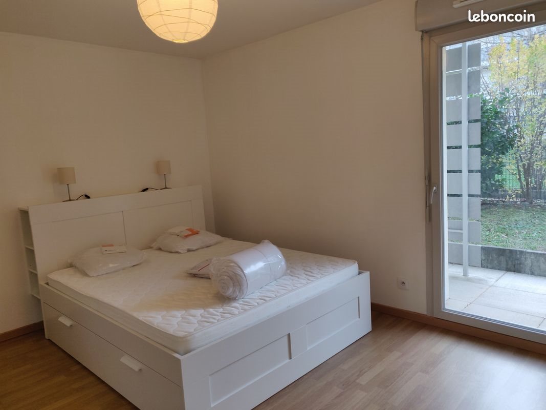 Appartement à louer, 44m², Villeurbanne