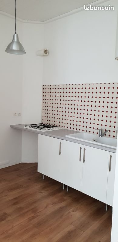 Appartement à vendre, 35m², Nîmes