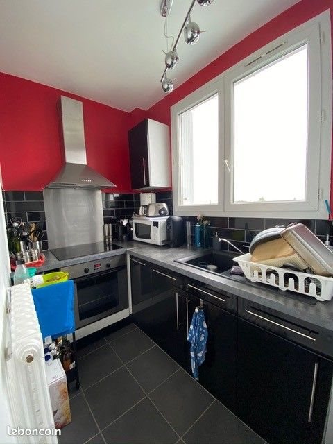 Appartement à vendre, 43m², Saint-Cyr-sur-Loire