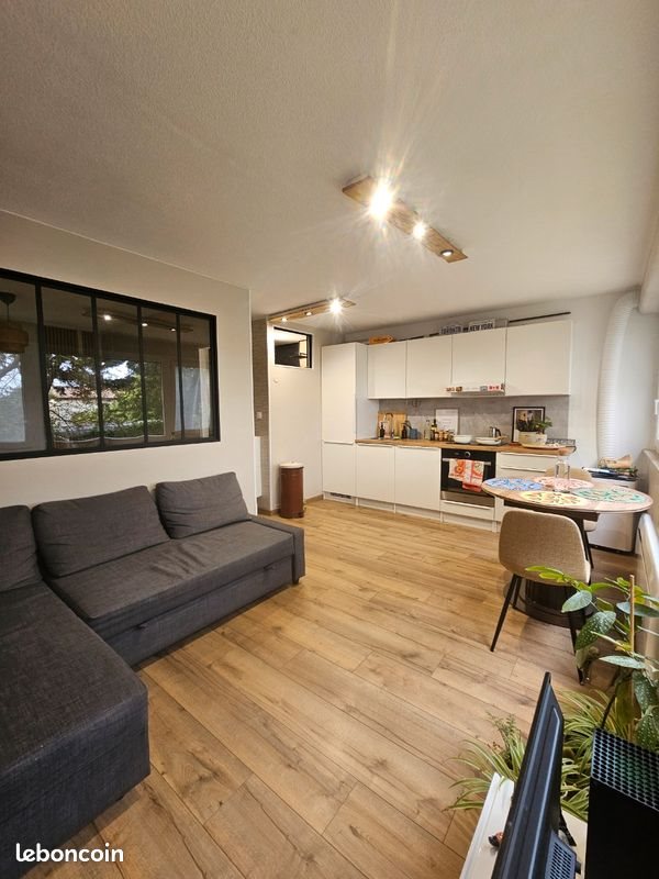 Appartement à vendre, 34m², Pessac
