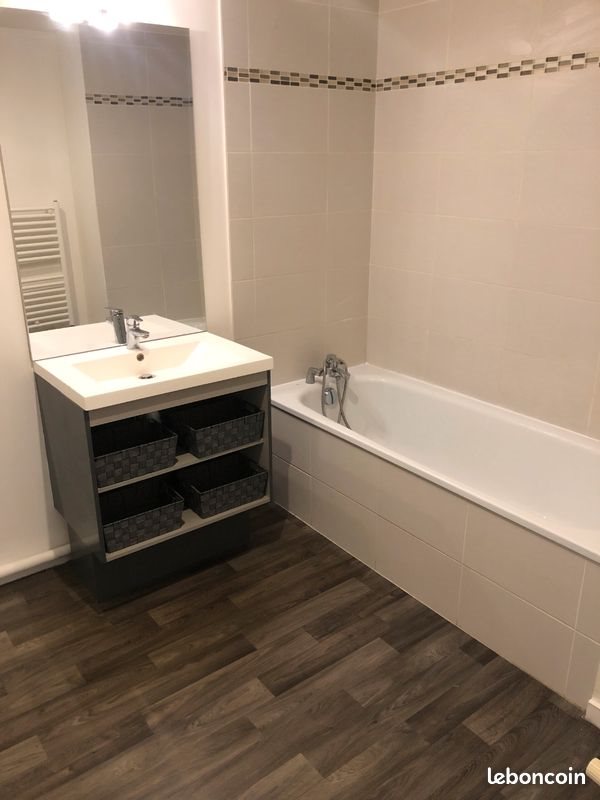 Appartement à vendre, 40m², Saint-Sébastien-sur-Loire