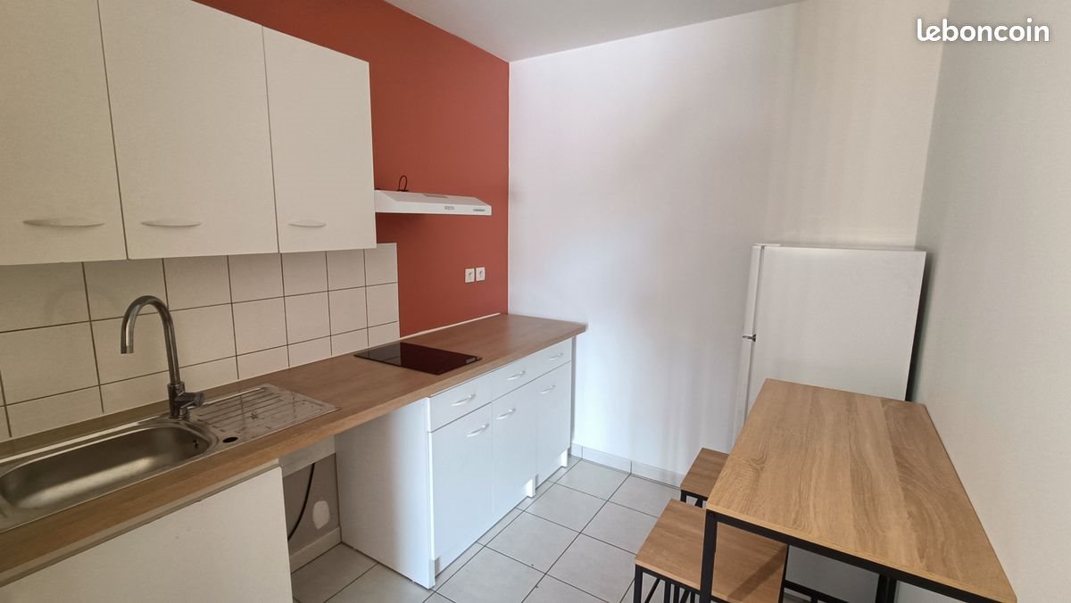 Appartement à louer, 27m², Nantes
