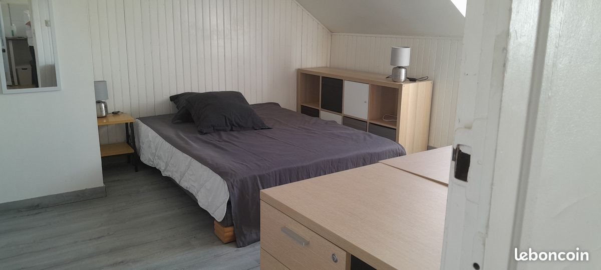 Appartement à louer, 36m², Nantes