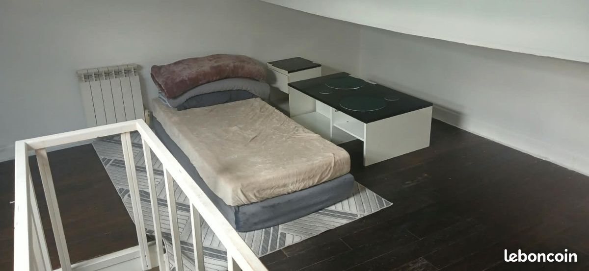 Appartement à louer, 39m², Livry-Gargan