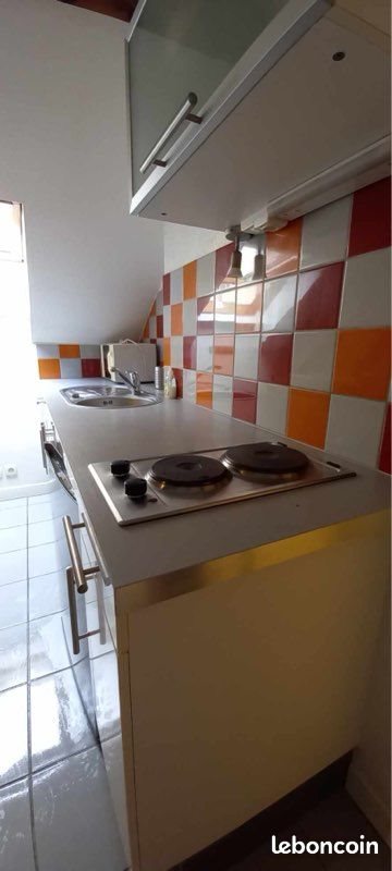 Appartement à louer, 18m², Dijon