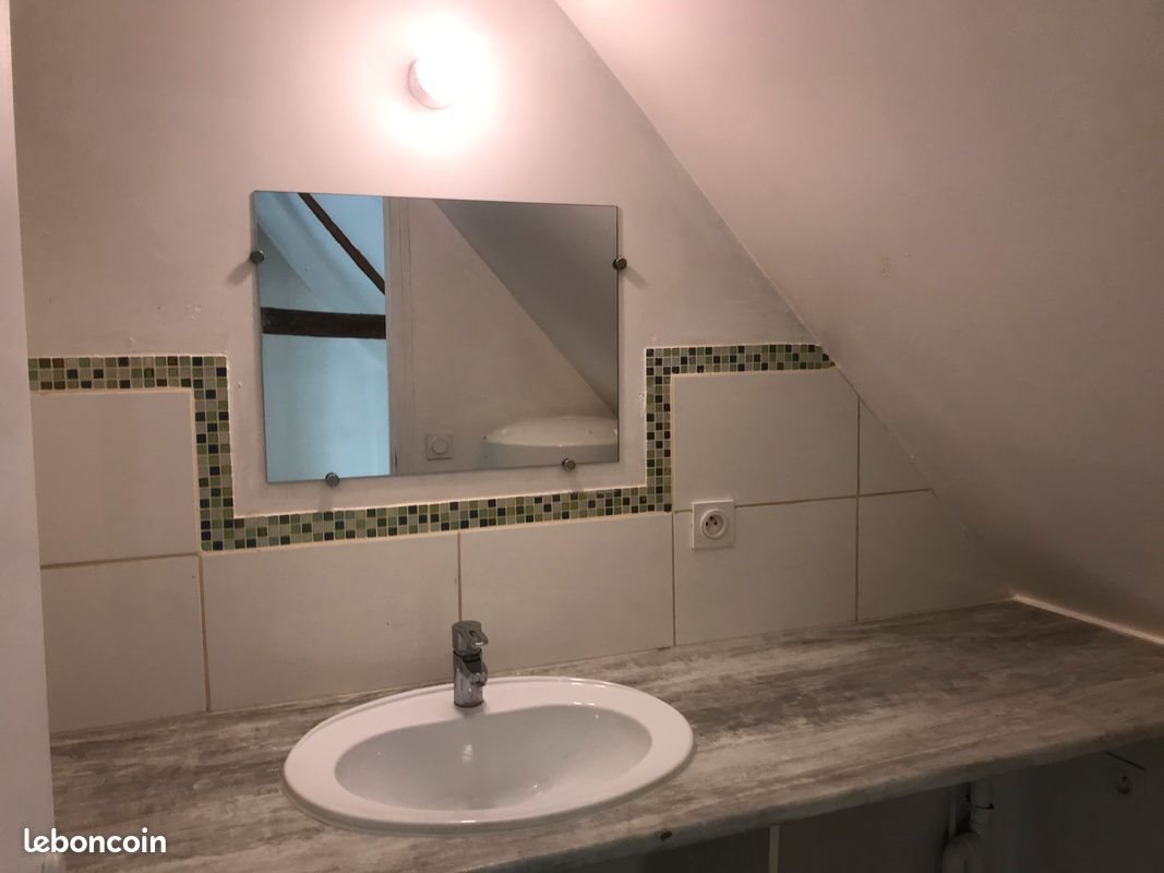Appartement à louer, 30m², Chambly